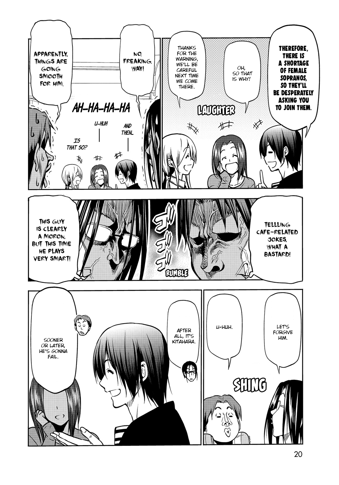Grand Blue, Chapter 73.5 image 16